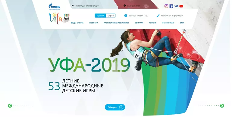 Слайд