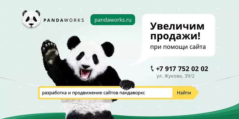 Слайд