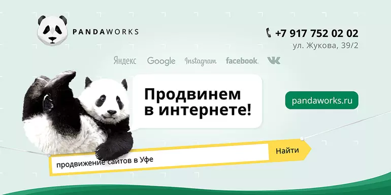 Слайд