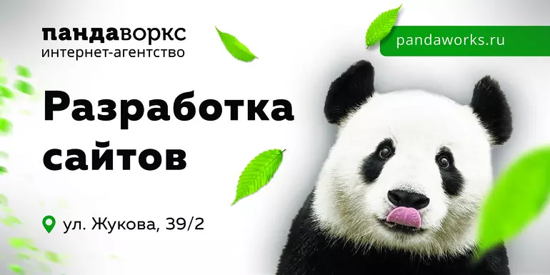 Слайд