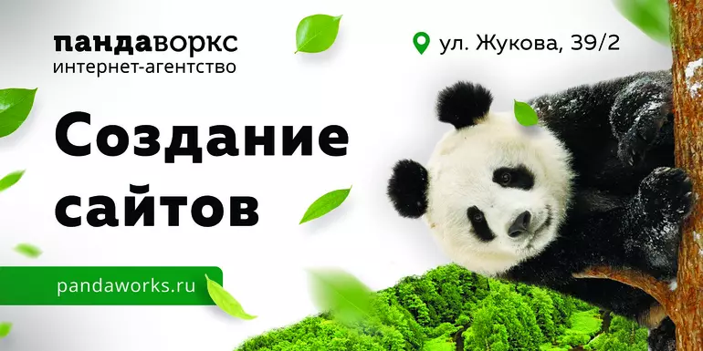 Слайд