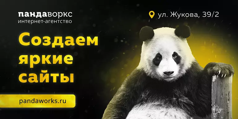 Слайд